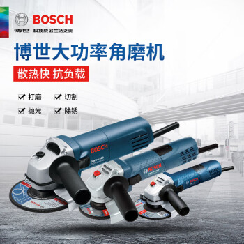 博世（Bosch） 手持砂轮角向磨光机手磨机切割机多功能角磨机电动工具 GWS6-125