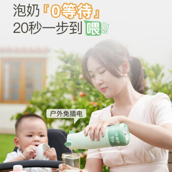 使用深度验货报告摇贝TN301咋样插图2