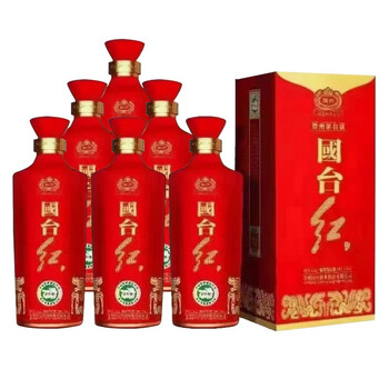 贵州国台酒红国台酱香型白酒53度500ml6瓶整箱装