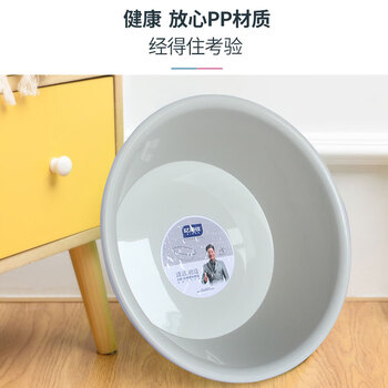 亿丽佳 清爽系列塑料盆洗脸盆32cm（中号） 10件/组