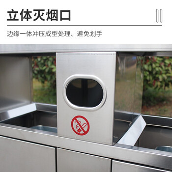 迪恩斯（DEANS）不锈钢垃圾桶两分类垃圾桶户外环卫垃圾箱大号商用室外小区街道果皮箱D-126