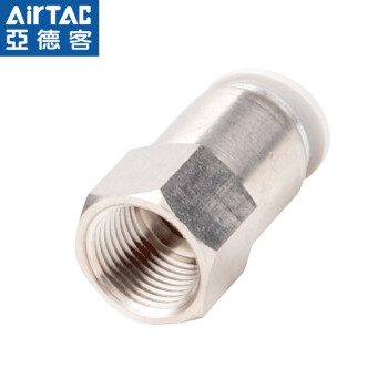 亚德客 AIRTAC 内螺纹直通接头 APCF16-01