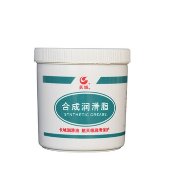 长城 7011低温极压脂 航空润滑脂 250g/桶