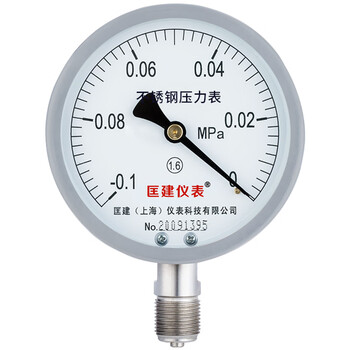 匡建仪表（CONJANT）Y-100BF 304不锈钢压力表 防腐耐高温抗酸碱 -0.1+0mpa 表盘15厘米