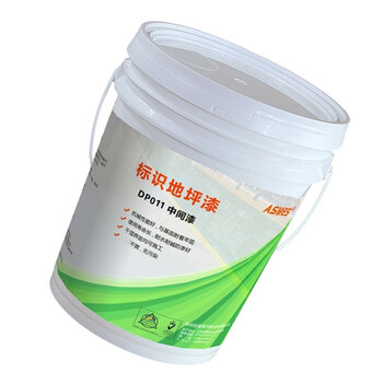 安盾（ASMES） 标识地坪漆中间漆 DP011 20kg/桶[单位：桶]