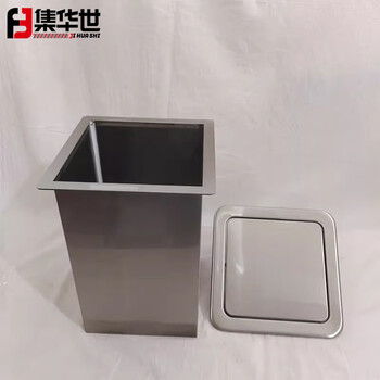 集华世 嵌入式垃圾桶酒店餐厅不锈钢收集箱【D-205圆形钛金盖子】JHS-0413