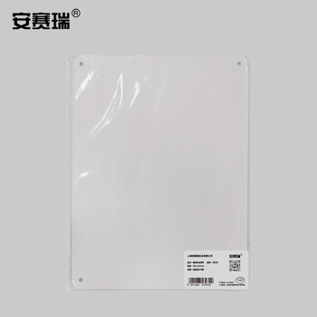 安赛瑞 国标消防安全标识（消防水泵接合器）消防设施标牌PVC板250×315mm20009