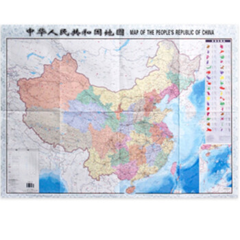 中华人民共和国地图全开图 袋装(2021版)