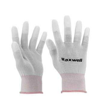Raxwell劳保手套尼龙针织PU工作手套定做(指浸)柔软透气舒适XL码 独立装 10副/包 RW2447