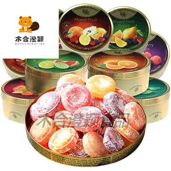嘉云水果糖6盒铁盒罐装礼盒装糖果硬糖薄荷糖嘉云糖零食4盒四季水果