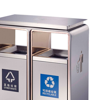 南 GPX-9L 南方户外垃圾箱 不锈钢分类果皮桶 公用垃圾箱