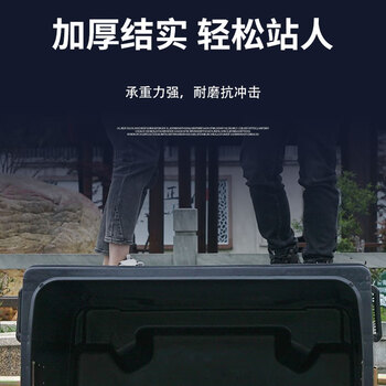 亿丽佳660L大型户外脚踏垃圾桶清洁车大号塑料垃圾清运车手推车垃圾箱环卫清洁小区保洁车挂车660L