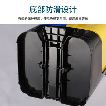 知旦ZT154分类垃圾桶塑料脚踏垃圾箱可回收其他40L蓝灰可定制