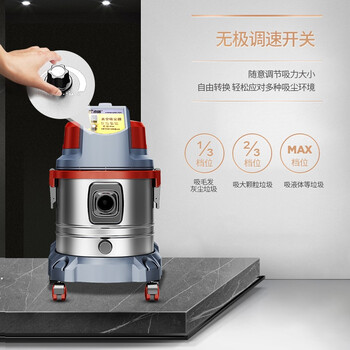 杰诺 1800W大功率工业商用漩涡式水过滤装修粉尘除尘强力吸尘器 JN-508T