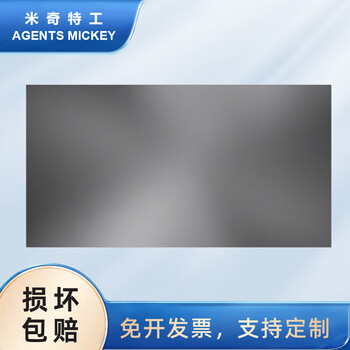 米奇特工（Agents mickey）不锈钢工作台 拆装式不锈钢操作台 商用工作桌打荷台 150*80*80双层