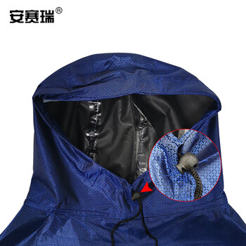 安赛瑞 户外骑行雨披 电瓶摩托车雨衣加宽反光双帽檐可拆卸 蓝色5XL 适合大型车 28733