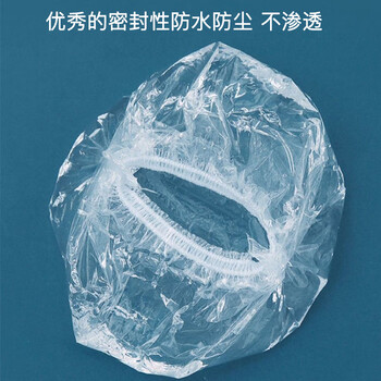 洁比世一次性防水耳罩沐浴儿童洗澡防耳朵防进水耳套打耳洞护耳套200只
