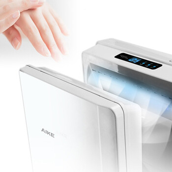 艾克（AIKE）双面感应高速干手机 卫生间挂壁式烘手器 白色 AK2075