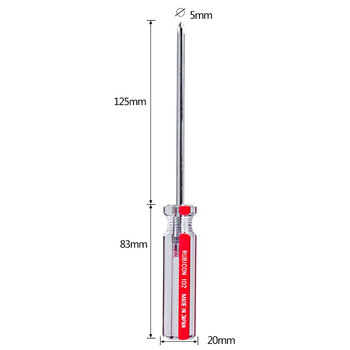 罗宾汉（RUBICON）No.102 强磁力彩条螺丝批 PH1 X 125mm螺丝刀 十字起子 改锥