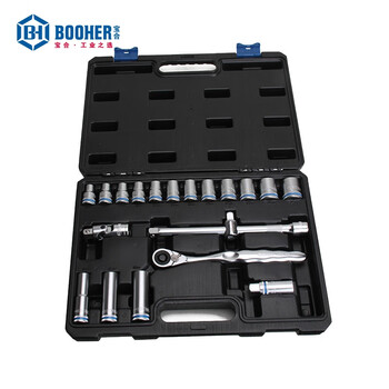宝合(booher)20件12.5MM系列套筒组套