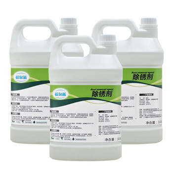 蓓尔蓝 BEL040 除锈剂 金属表面除锈清洁剂 3.8L*4瓶