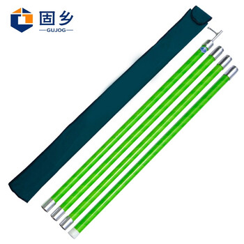 固乡 高压直扣拉闸杆 【10-35kV4节4米】 令克棒 绝缘杆 操作杆 绝缘棒 拉杆 直径36mm