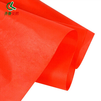 齐鲁安然 横幅定制 条幅订做 公司年会红布开业促销标语生日横幅制作 宽68CM 长10-11米