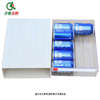 齐鲁安然 元件盒抽屉式零件盒 塑料盒 五金工具盒 收纳盒 分类盒 螺丝盒 透明抽 A4# 单层