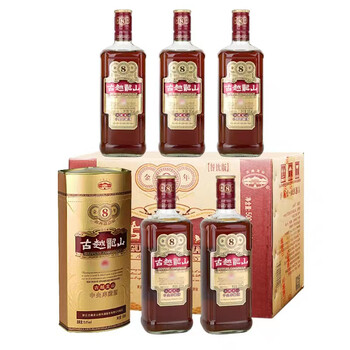 古越龙山 中央库藏 金八年 半干型 绍兴黄酒 500ml*6瓶 整箱装