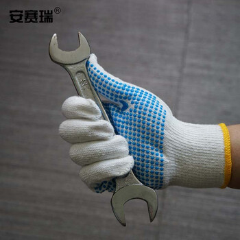 安赛瑞 点珠棉纱手套(3双装)防滑劳保手套 纱线手套 棉手套 线手套 本白 均码 39699