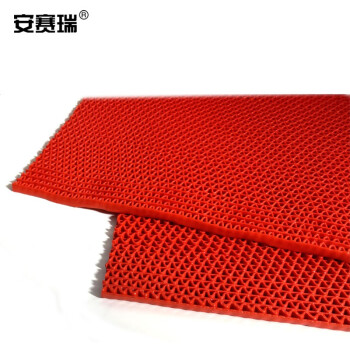 安赛瑞 酒店防滑地垫 PVC镂空学校走道垫100*90cm厚5mm红色 12281