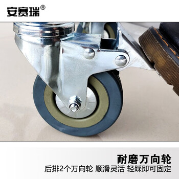 安赛瑞 氧气瓶手推车 氧气乙炔瓶老虎车 氮气罐搬运车 加厚单气瓶带支架 承重200kg 24652