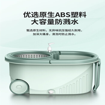 感力 LM01 拖把桶旋转拖把懒人双驱动甩干免手洗拖布桶不锈钢套装 拖把头*3