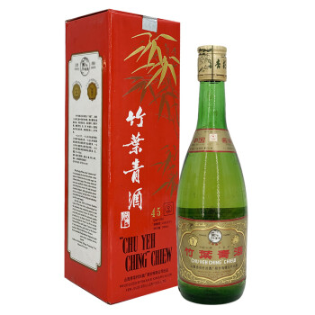 老酒杏花村汾酒竹叶青酒45度红盒2001年500mlx1瓶