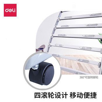 安赛瑞 金属报刊架 杂志书报架宣传资料展示架 得力企业可定制 海量型 2L00113