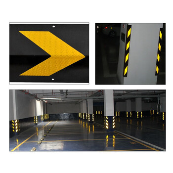 知旦 橡胶护角条 直角护角 高80cm停车场墙角保护条交通标志反光保护条可定制 601503 厚度6mm