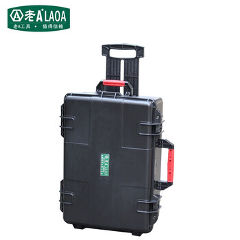 老A LAOA LA118321大型加厚拉杆仪表箱安全箱防水箱仪器箱工具箱大号设备箱26英寸663*657*401 