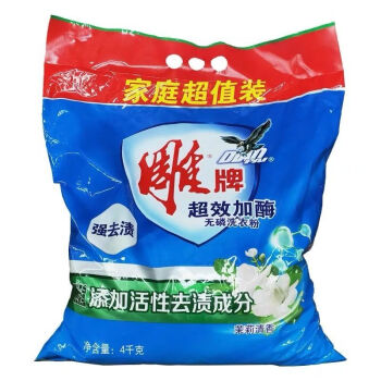 雕牌洗衣粉4kg天然皂粉浓缩洗衣粉大袋肥皂粉洗衣粉小袋浓缩洗衣粉8斤