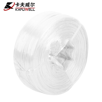 卡夫威尔 打包绳 草球绳子 封包扎带 塑料撕裂带 白色包装捆扎绳 2.5kg YJ4195