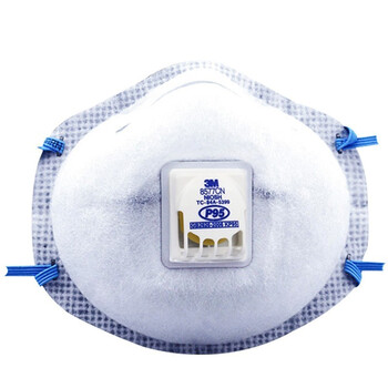 3M 8577CN防尘口罩带呼吸阀防有机蒸气防异味防尘防花粉P95级头带式口罩10只装DKH