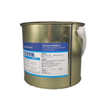 太仕 TS MFZ-3 汽轮机汽缸密封脂5kg/罐汽缸涂料汽缸密封胶燃气轮机压缩机高温热炉管道法兰面密封
