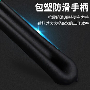 保拉(Paola) 钳子重型管子钳8英寸 活动扳手水管钳水泵钳圆管钳管子扳手钳子工具6509