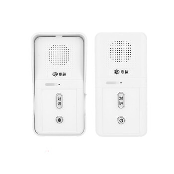 心达 监控设备无线门铃对讲喊话器 访客门铃双向语音对讲门铃 室内外机/一套2台黑色