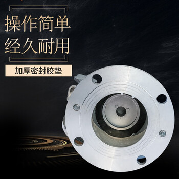 程篇  DN150 旋钮式测量孔