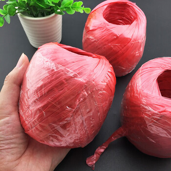 飞尔(FLYER)PP捆扎绳 打包绳封包绳撕裂绳塑料打包带100米【FLJD219】10卷起批