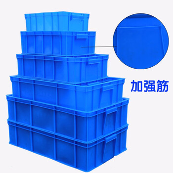 艾科堡 塑料零件盒周转筐白色10号塑料长方形周转箱零件收纳箱子 AKB-ZZX-05