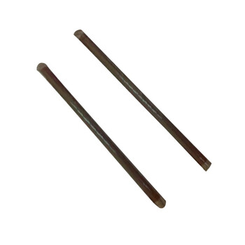 三爱欧3IO 659817B 滑油光谱用盘电极 500支/盒