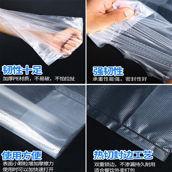 飞尔（FLYER）加厚手提式塑料袋 背心袋塑料袋 100个/把 可定制【19×30cm】5把起批