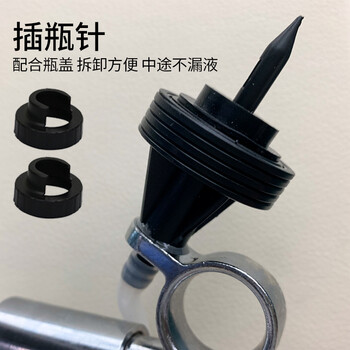 亿箬 YM-089 畜牧 兽用三用2ml/5ml连续注射器 连续疫苗器 猪用金属注射器针器 0.5-5ml