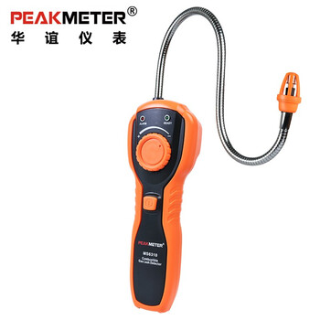 华谊PEAKMETER PM6310 可燃气体检测仪 有毒有害气体探测仪防爆炸 定做 1台